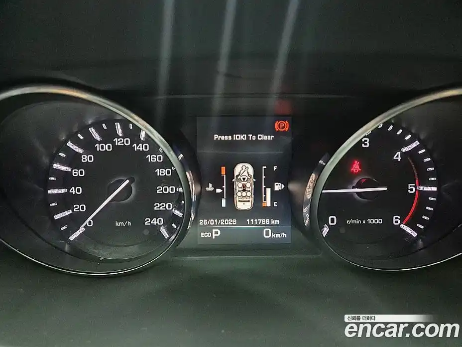 Land Rover Discovery Sport 2016 2.0 Автомат в Москве № 166848, фото 14