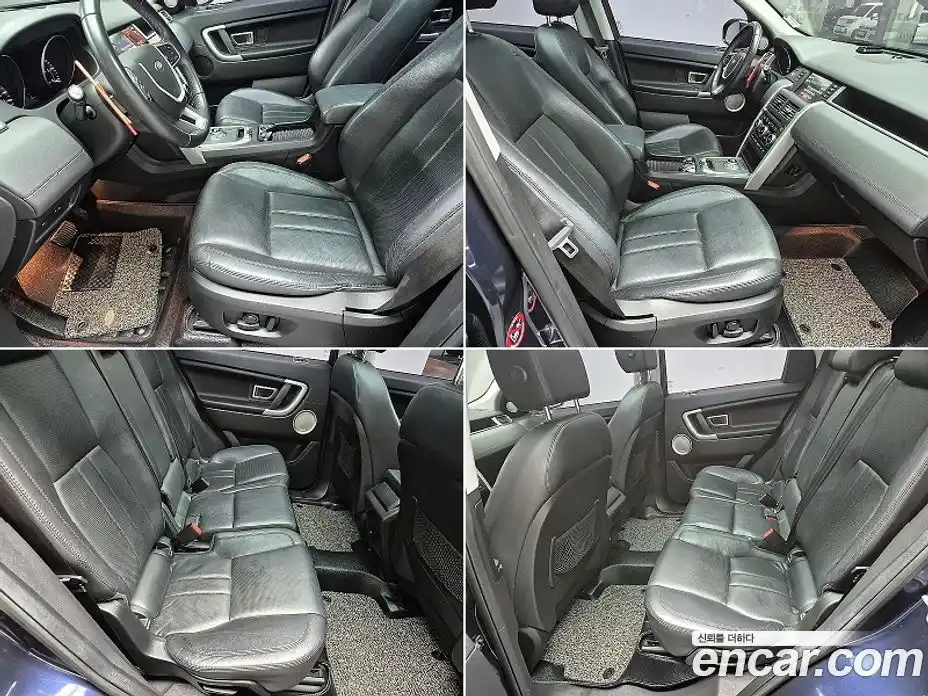 Land Rover Discovery Sport 2016 2.0 Автомат в Москве № 166848, фото 16