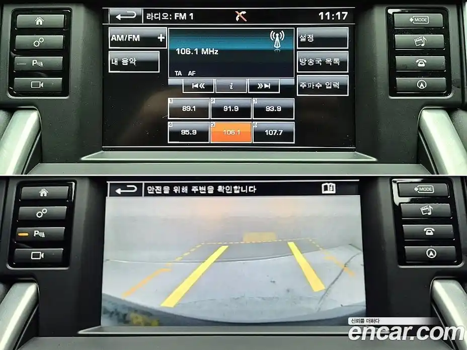 Land Rover Discovery Sport 2016 2.0 Автомат в Москве № 166848, фото 17