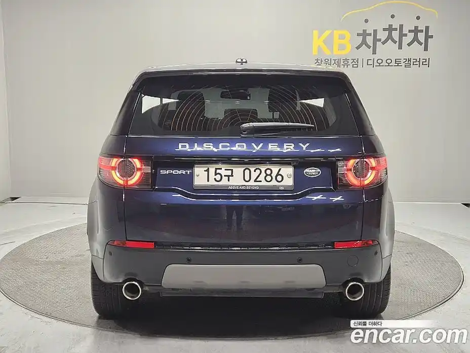 Land Rover Discovery Sport 2016 2.0 Автомат в Москве № 166848, фото 5