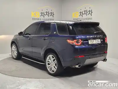 Land Rover Discovery Sport 2016 2.0 Автомат в Москве № 166848, миниатюра 6