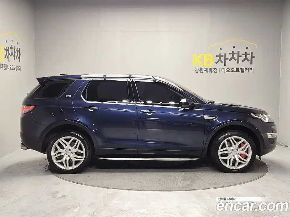 Land Rover Discovery Sport 2016 2.0 Автомат в Москве № 166848, фото 7