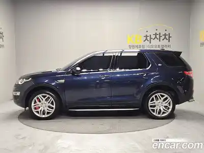 Land Rover Discovery Sport 2016 2.0 Автомат в Москве № 166848, миниатюра 8
