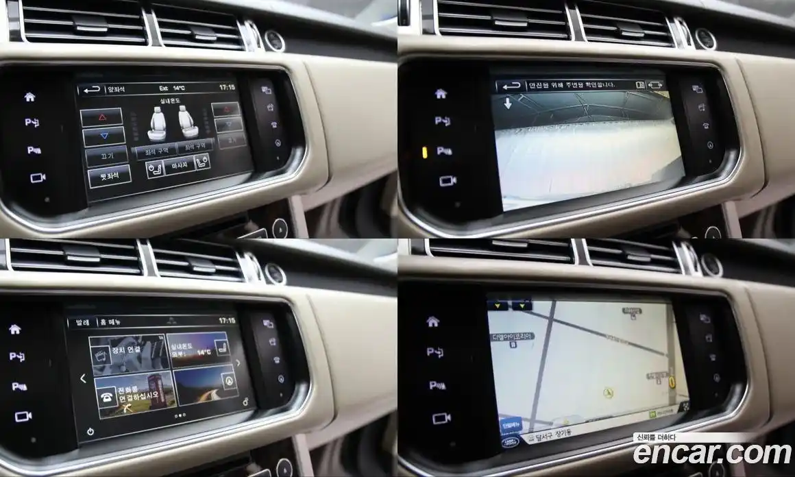 Land Rover Range-Rover 2016 4.4 Автомат в Москве № 166874, фото 17