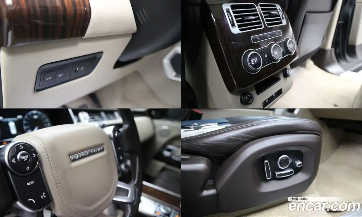 Land Rover Range-Rover 2016 4.4 Автомат в Москве № 166874, фото 19