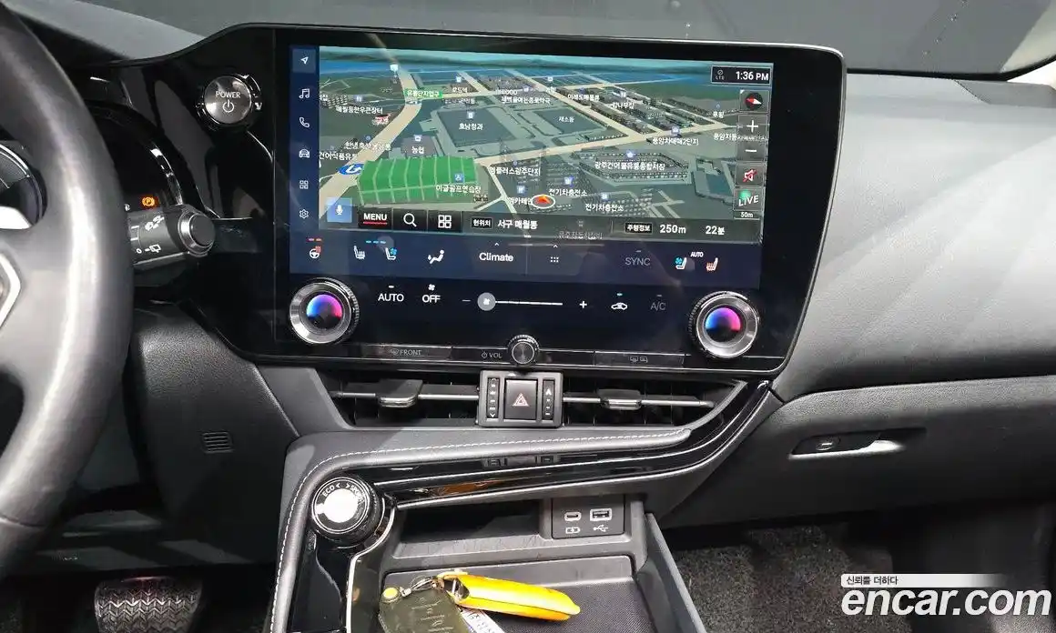 Lexus NX 2023 2.5 Автомат в Москве № 168152, фото 14