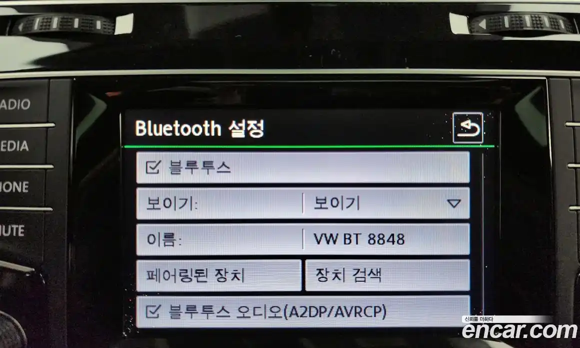 Volkswagen Golf 2013 2.0 Автомат в Москве № 169081, фото 12