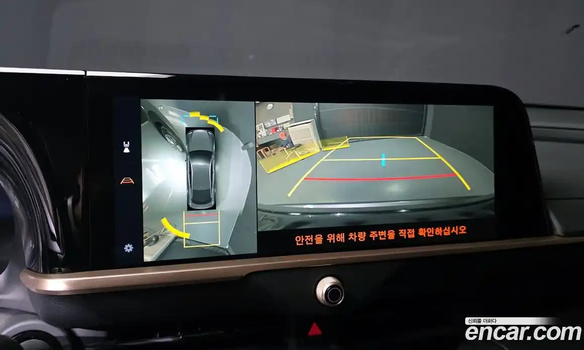 Toyota Crown 2023 2.5 Автомат в Москве № 170230, фото 17