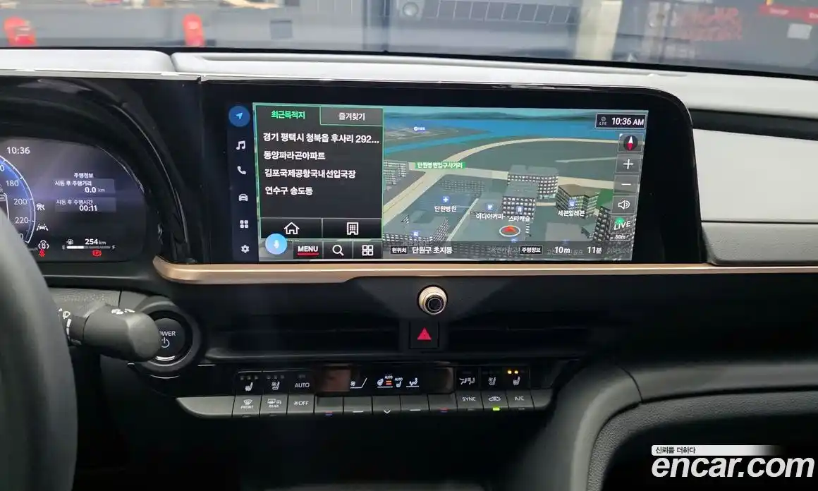 Toyota Crown 2023 2.5 Автомат в Москве № 170230, фото 19