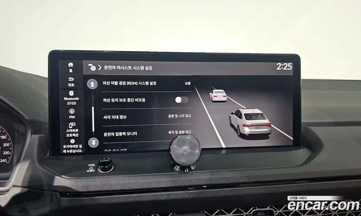 Honda Accord 2024 2.0 Автомат в Москве № 170453, фото 15