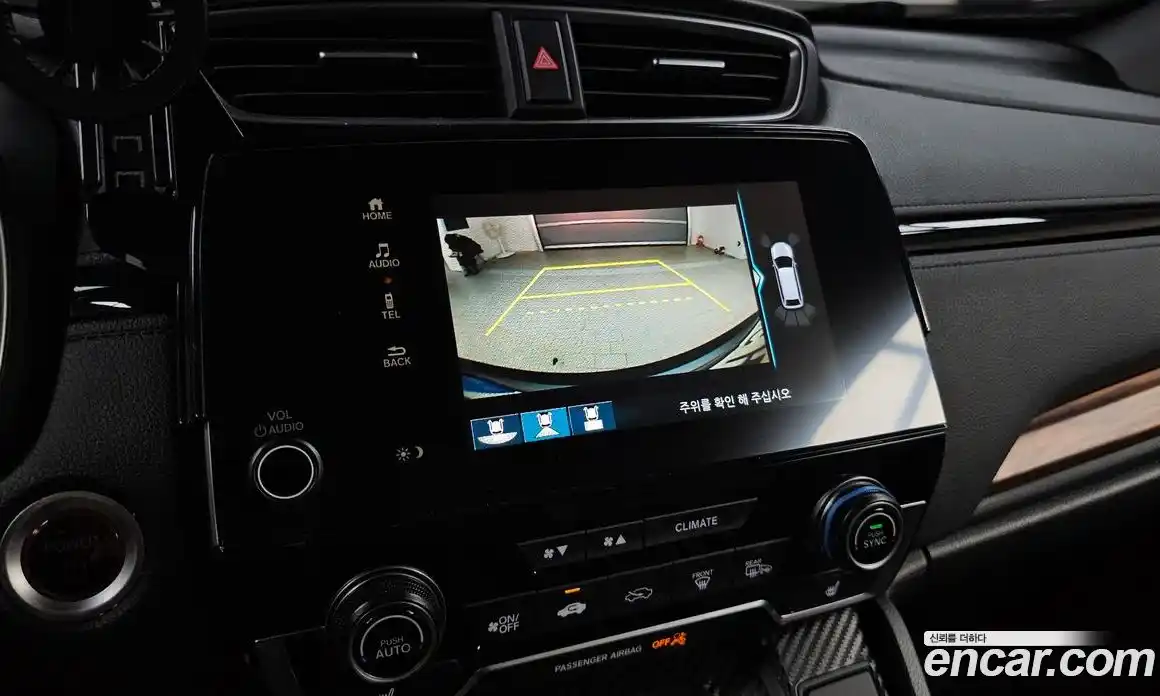 Honda CR-V 2021 2.0 Автомат в Москве № 170650, фото 17