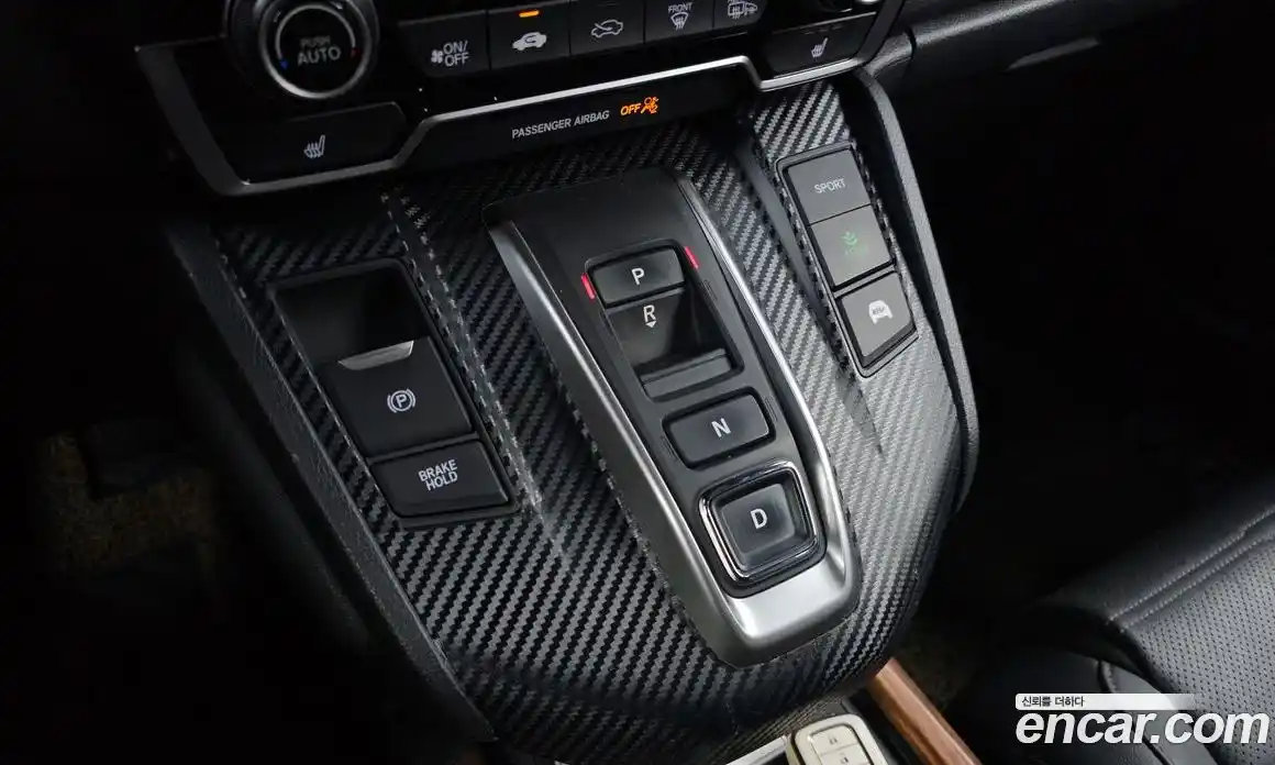 Honda CR-V 2021 2.0 Автомат в Москве № 170650, фото 19