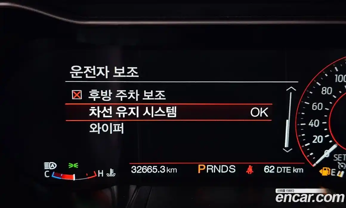 Ford Mustang 2020 2.3 Автомат в Москве № 170789, фото 4