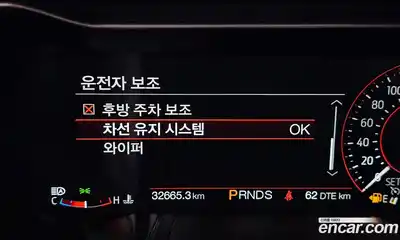 Ford Mustang 2020 2.3 Автомат в Москве № 170789, миниатюра 4