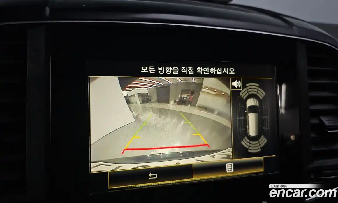 Renault QM6 2020 2.0 Автомат в Москве № 179961, фото 11