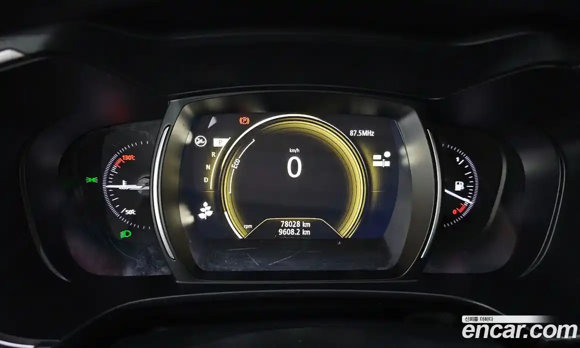 Renault QM6 2020 2.0 Автомат в Москве № 179961, фото 7