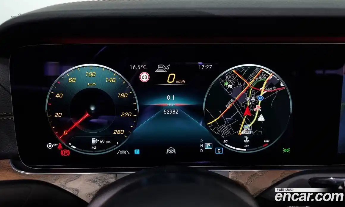 Mercedes-Benz E-Class 2021 2.0 Автомат в Москве № 182076, фото 8