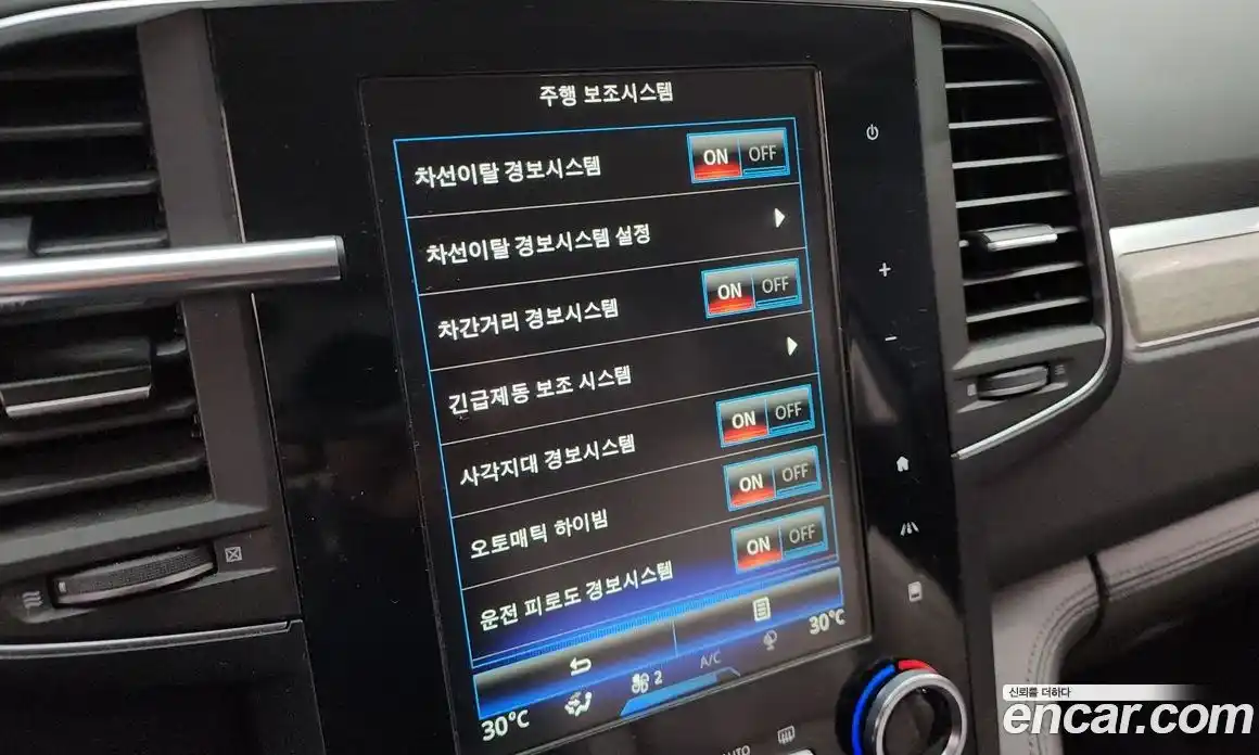 Renault QM6 2022 2.0 Автомат в Москве № 182734, фото 6