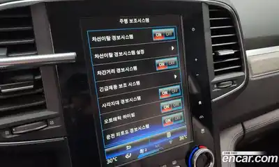 Renault QM6 2022 2.0 Автомат в Москве № 182734, миниатюра 6