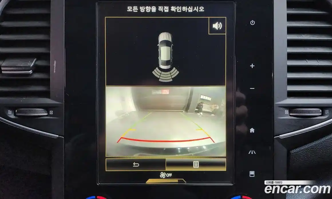 Renault SM6 2017 2.0 Автомат в Москве № 183642, фото 15