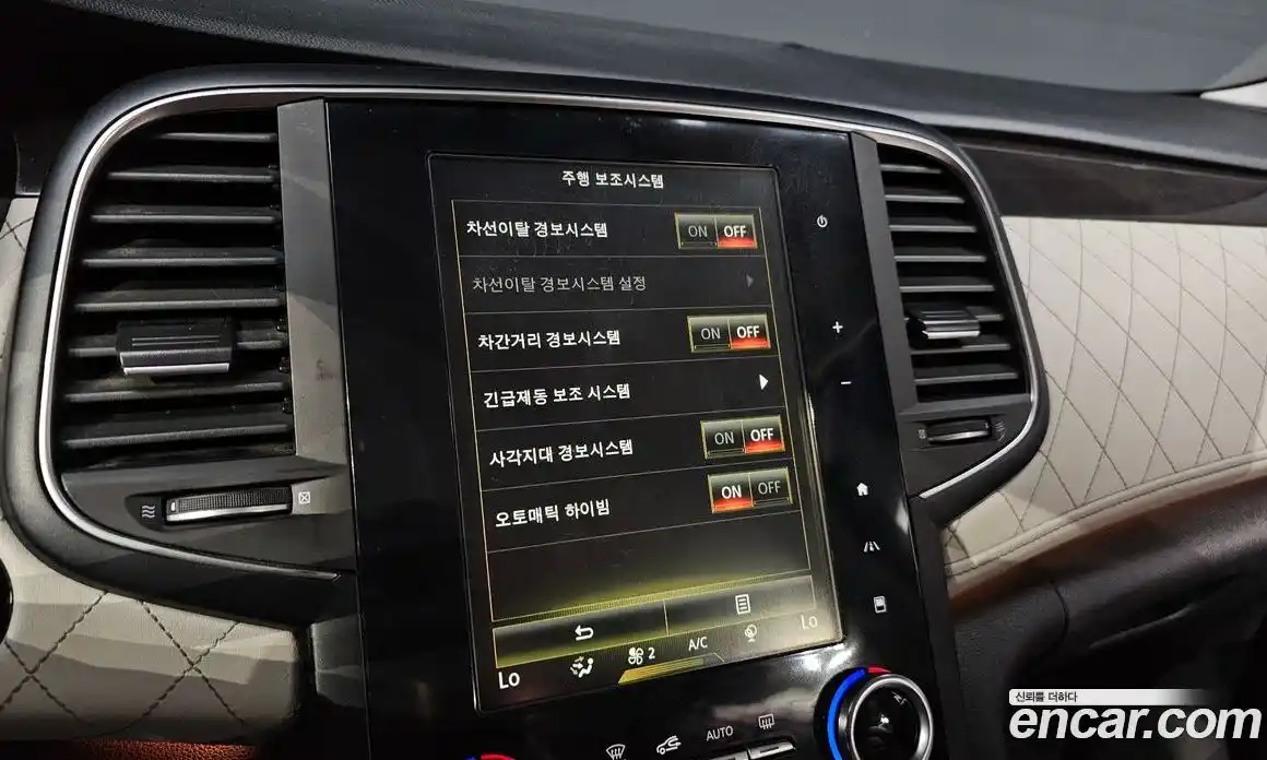 Renault SM6 2019 1.6 Автомат в Москве № 183866, фото 19