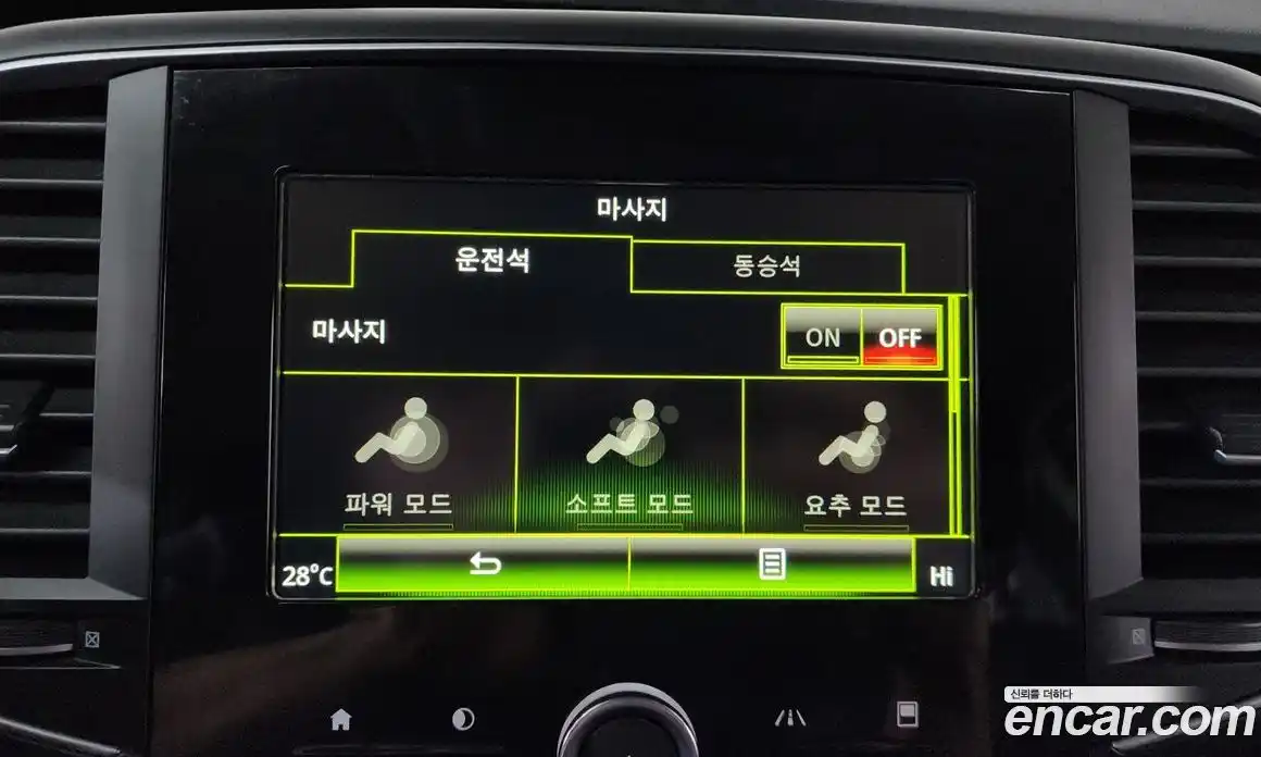 Renault SM6 2016 2.0 Автомат в Москве № 184221, фото 9