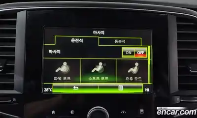 Renault SM6 2016 2.0 Автомат в Москве № 184221, миниатюра 9