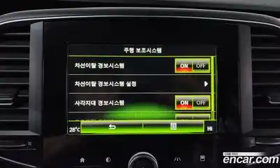 Renault SM6 2016 2.0 Автомат в Москве № 184221, миниатюра 10