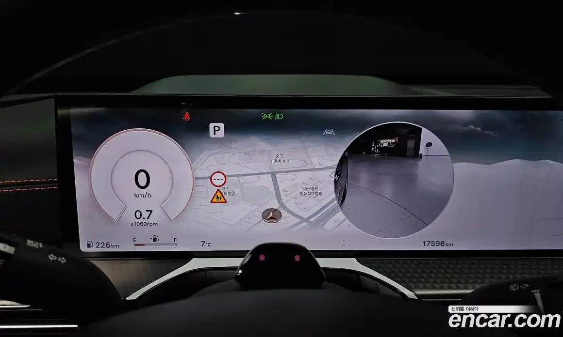 Genesis GV80 2024 2.5 Автомат в Москве № 18463, фото 13