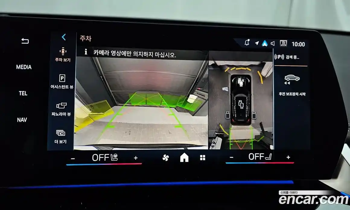 BMW X1 2025 2.0 Автомат в Москве № 187229, фото 15