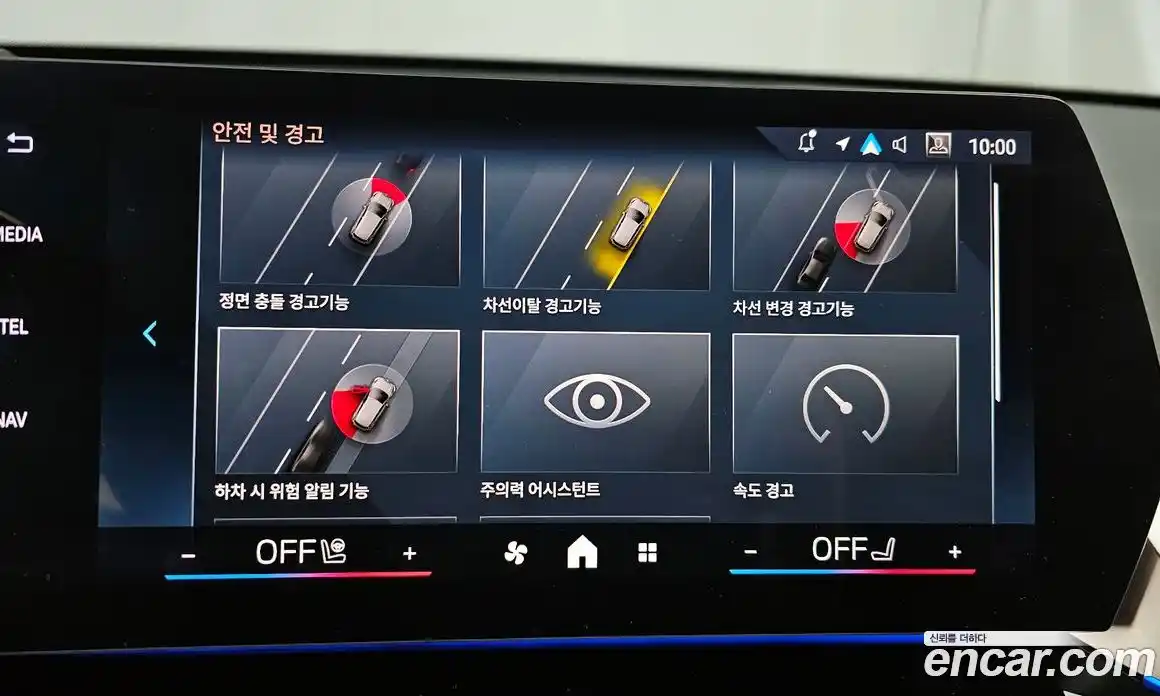 BMW X1 2025 2.0 Автомат в Москве № 187229, фото 16