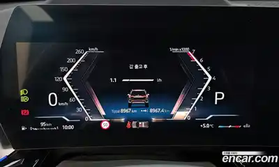 BMW X1 2025 2.0 Автомат в Москве № 187229, миниатюра 8