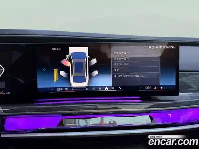 BMW 7-Series 2024 3.0 Автомат в Москве № 187750, миниатюра 12