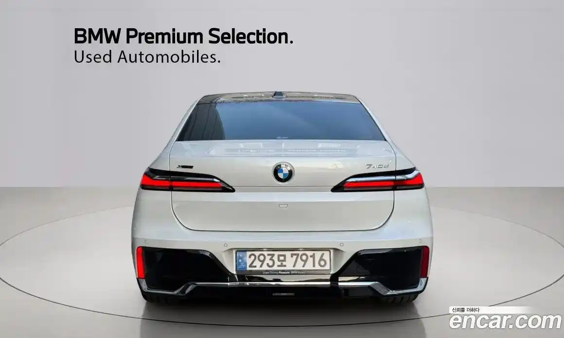 BMW 7-Series 2024 3.0 Автомат в Москве № 187750, фото 4