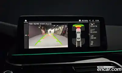 BMW 5-Series 2023 2.0 Автомат в Москве № 188202, миниатюра 11