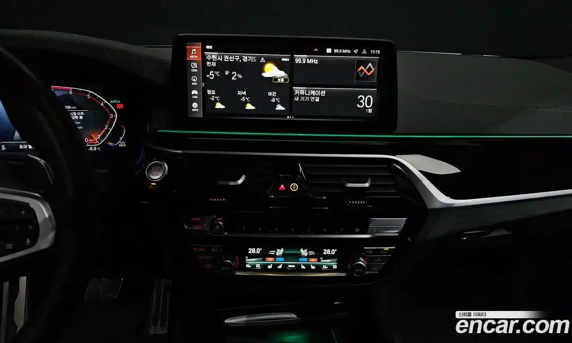 BMW 5-Series 2023 2.0 Автомат в Москве № 188202, фото 16