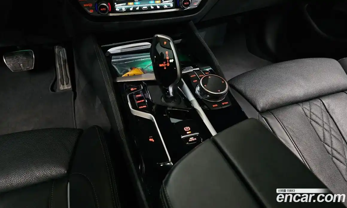 BMW 5-Series 2023 2.0 Автомат в Москве № 188202, фото 3