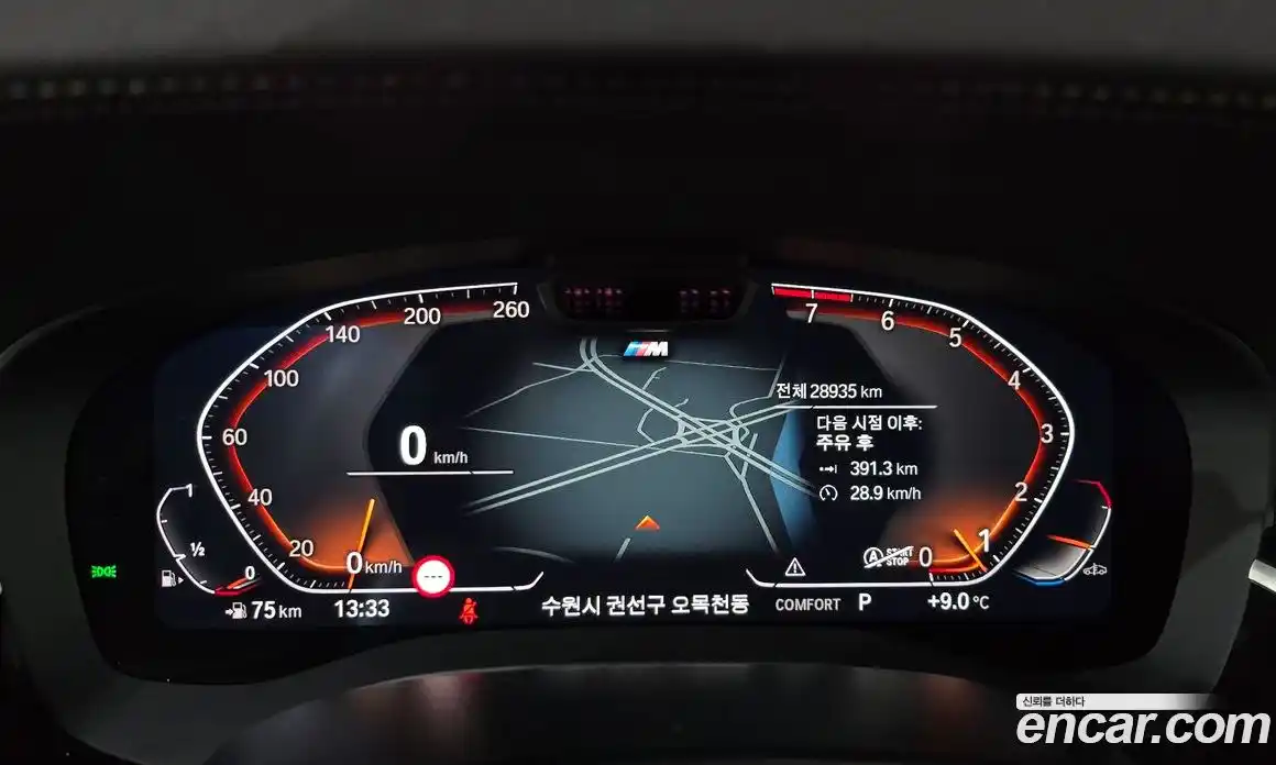 BMW Gran Turismo 2024 3.0 Автомат в Москве № 188757, фото 6