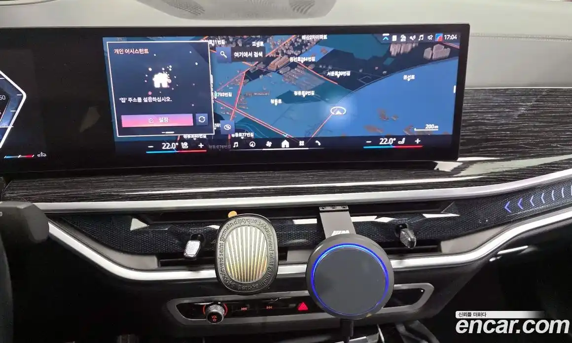 BMW X6 2024 3.0 Автомат в Москве № 188934, фото 6