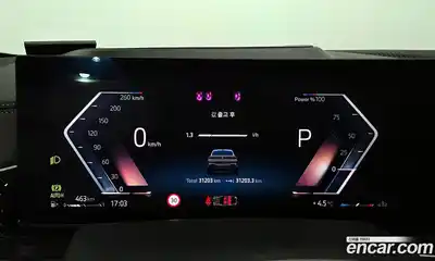 BMW X6 2024 3.0 Автомат в Москве № 188934, миниатюра 7