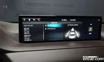 Genesis GV80 2023 2.5 Автомат в Москве № 18930, миниатюра 2