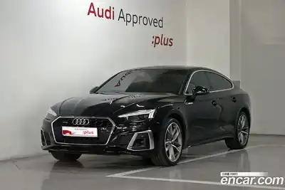 Audi A5, 2021