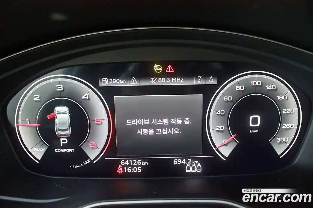 Audi A5 2021 2.0 Автомат в Москве № 190709, фото 8