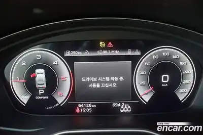 Audi A5 2021 2.0 Автомат в Москве № 190709, миниатюра 8