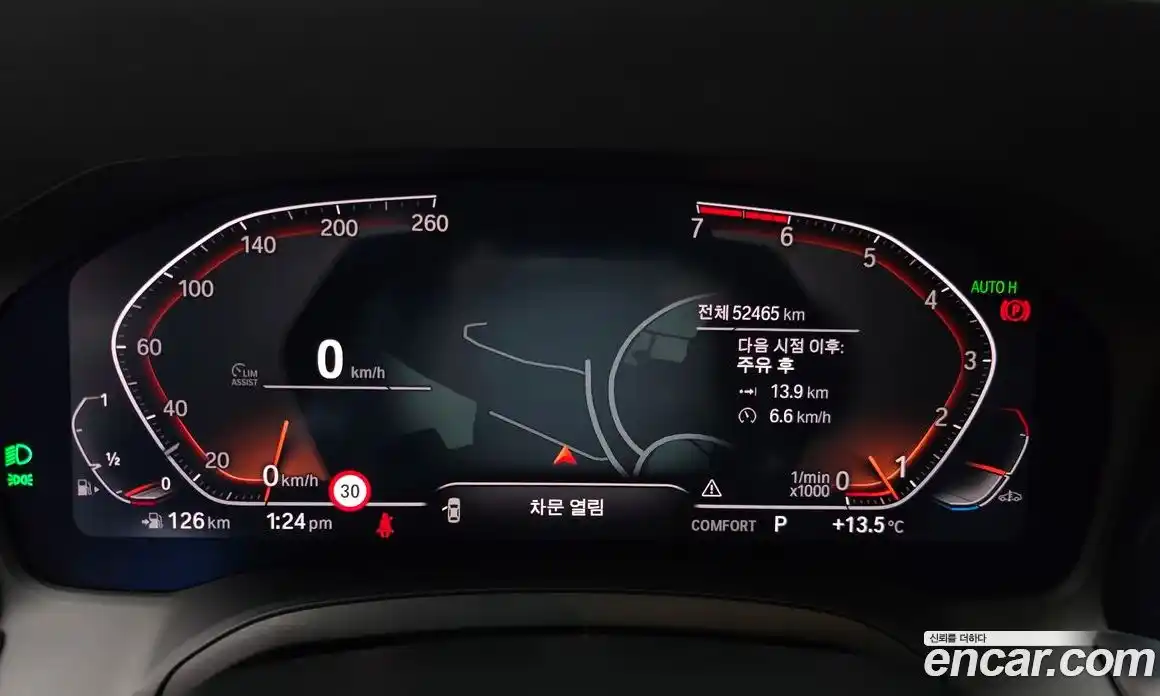 BMW 3-Series 2021 2.0 Автомат в Москве № 191499, фото 7