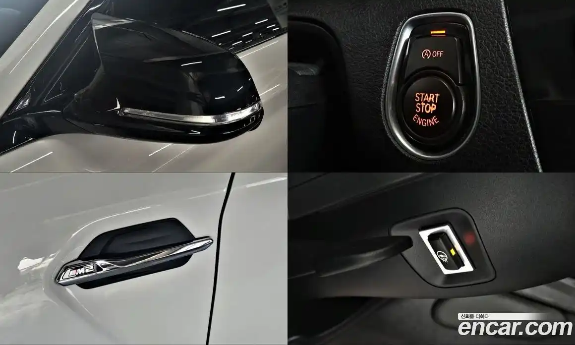 BMW M2 2018 3.0 Автомат в Москве № 191629, фото 19