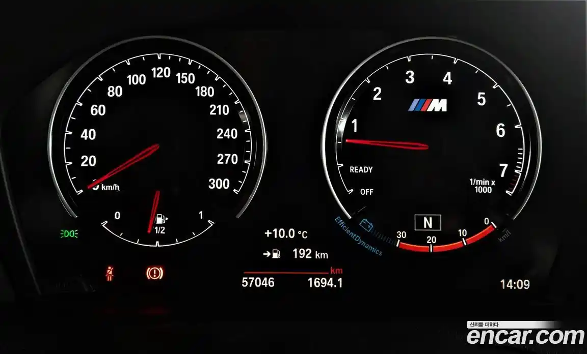 BMW M2 2018 3.0 Автомат в Москве № 191629, фото 8