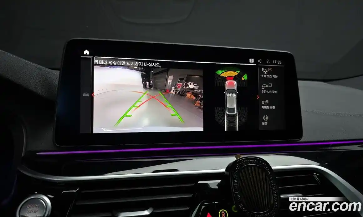 BMW Gran Turismo 2022 3.0 Автомат в Москве № 191896, фото 13