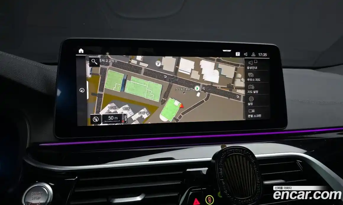 BMW Gran Turismo 2022 3.0 Автомат в Москве № 191896, фото 20