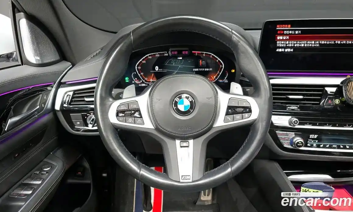 BMW Gran Turismo 2022 3.0 Автомат в Москве № 191896, фото 3